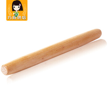 三能工具 SN8034  擀面杖 小号 实木固定杆 厨房用品