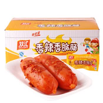 双汇 玉米热狗肠40克 香辣香脆肠火腿肠35g 香辣香脆肠火腿肠35g*60支