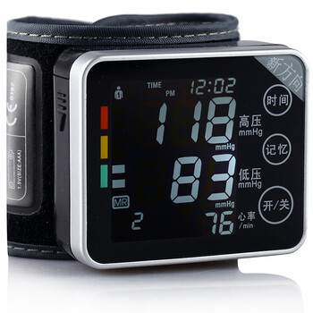 新方向电子血压计家用手腕式语音智能充电型全