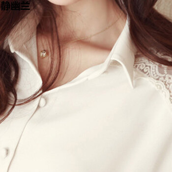静幽兰长袖衬衫 白 女2016春夏装新款韩版修身大码宽松雪纺白衬衣 夏053 白色 M