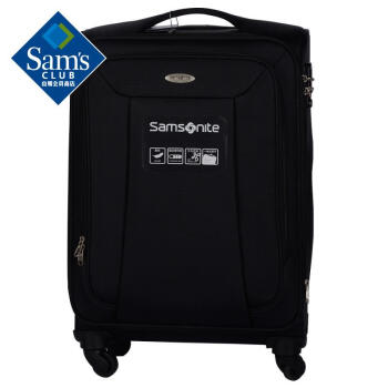 samsonite phoenix 1