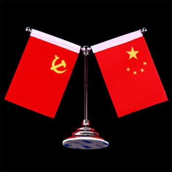 秋冬车载装饰品小五星红旗时尚车载党旗小红旗车饰摆件 小旗帜汽车