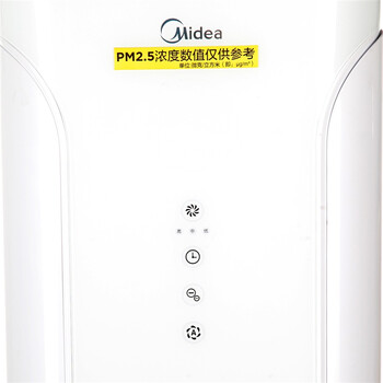 美的（Midea） KJ40FE-NI 立体风  全净化  空气净化器