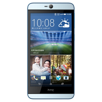 HTC Desire D826d 32G 魔幻蓝 电信4G手机 双卡双待