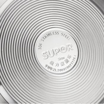 
                                        苏泊尔（SUPOR） 蒸锅 多层复底304不锈钢汤锅 电磁炉明火通用火锅 26CM ST26Y1                