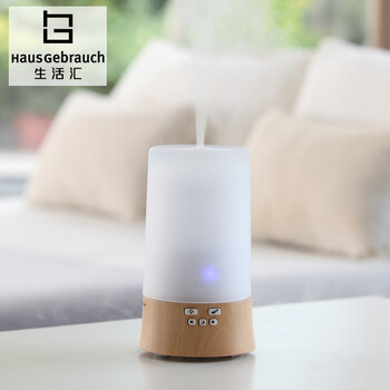 HG超声波空气加湿器办公室家用加湿净化音乐香熏机 蓝色