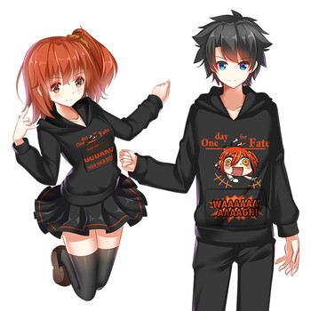 咕哒子恶搞休闲卫衣动漫周边衣服fgo二次元棉外套男 黑色 3xl