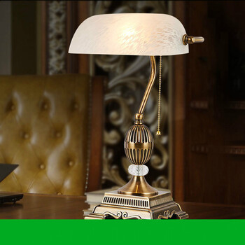 美式台灯卧室书桌床头书房学习阅读灯民国怀旧玻璃灯罩复古银行灯