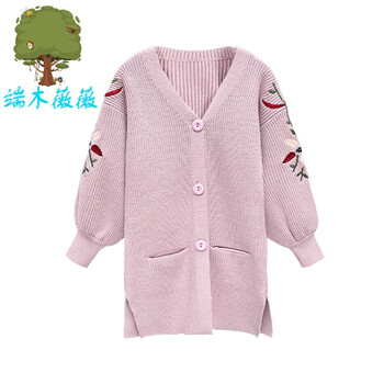 儿童春装薄款毛衣针织衫女孩外套 粉色 130cm(130cm(约7-8岁尺码130