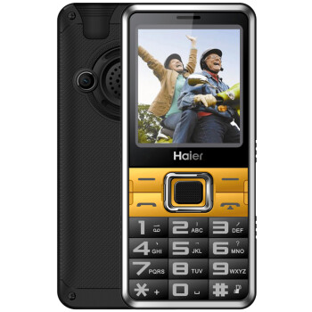 海尔 (Haier) A110  移动/联通2G 老人手机直板 双卡双待 典雅黑 老年版