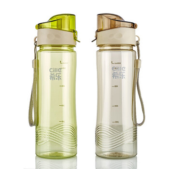希乐 便携防漏创意水杯 带盖简约塑料杯子随手杯运动水壶600ML XL-1427 颜色随机