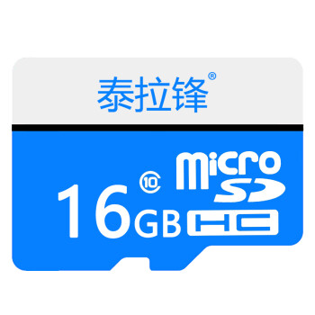 ̩ tfڴ濨ֻTFг¼ǿMP3洢Micro SDMP4ͷͨ 16G 