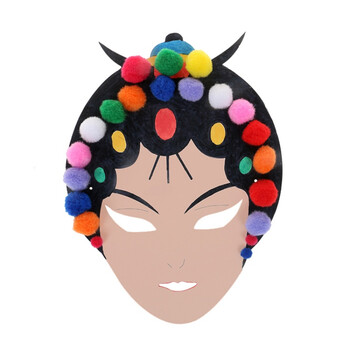 京剧脸谱diy幼儿园新年手工制作材料包绘画面具空白色男女孩 1号花旦