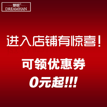 
                                        梦晗 吊扇灯餐厅灯风扇吊灯带灯欧式大吊扇中式吊灯彩色灯饰灯具502D 8018-3头                