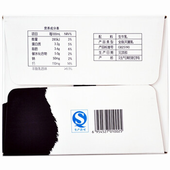
                                        
                                        现代牧业（MODERN FARMING）精装礼盒 250ml×12包 礼盒装                