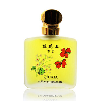 卡娅蒂 Cayati 秋霞桂花香水淡香35mlqx425 图片价格品牌报价 京东