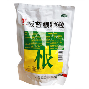 六棉牌 板蓝根颗粒10g*20袋清热解毒凉血风热冲剂 标准装
