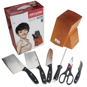 爱仕达刀具套装 全套厨房菜刀七件套刀具组合不锈钢水果刀902207