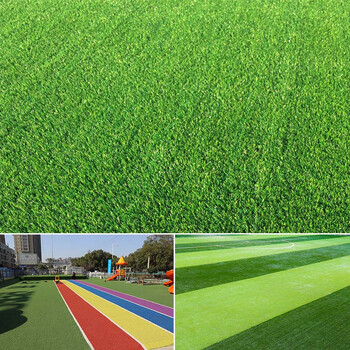 tlyy仿真草地毯草坪人造草皮人工塑料幼儿园阳台装饰草坪垫子假草绿色