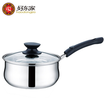 
                                        好东家煮奶锅不锈钢锅16cm 汤锅复底加厚辅食锅 电磁炉燃煤炉通用                