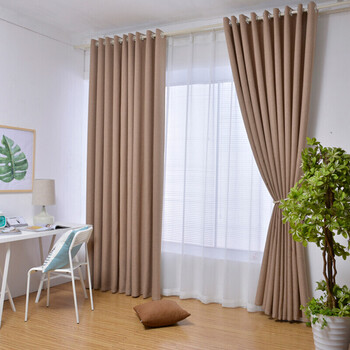 定制纯色布料亚麻风现代简约定制成品窗帘纱遮光布客厅卧室 深卡其色