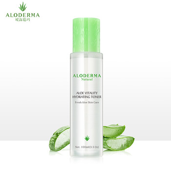 瑷露德玛 芦荟保湿补水护肤 芦荟清润精华水100g_ 4折现价79元