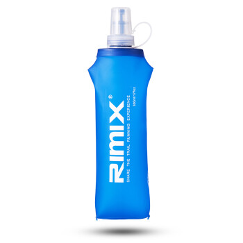 rimix运动软水壶软嘴快吸管可塑性软水袋可折叠越野跑步水袋500ML 软水壶