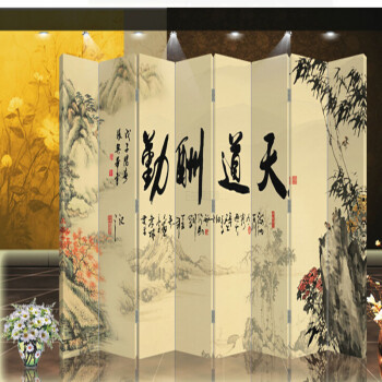 防水防透免安装折叠双面中式艺术屏风隔断酒店会所美容院屏风水墙文化墙背景墙隔断墙789扇 8-109 7扇防水防透加厚