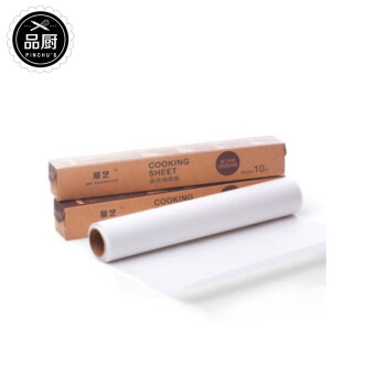 展艺烘焙工具 食品级硅油纸包装纸 烤箱油纸 10m20m 蛋糕西点烤肉 10m 其他