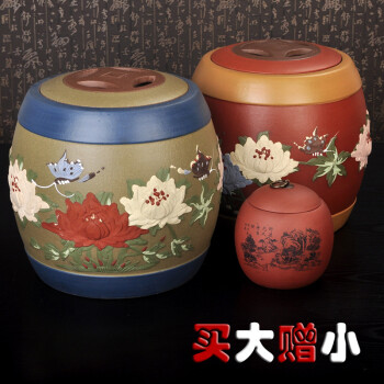 
                                        谱茗 紫砂茶叶罐手工贴花罐普洱茶七子饼茶叶罐大号茶叶罐 花开富贵鼓形十饼 绿色                