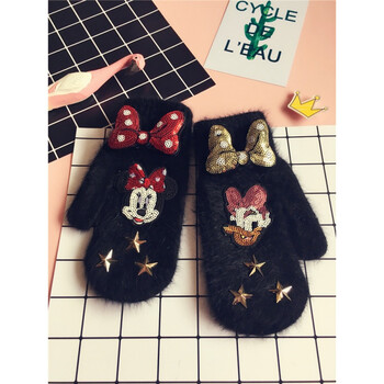 珮缨diy黛西米奇亮片手套双层加厚长兔毛手套可爱卡通蝴蝶结zh 混搭款