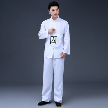 古装睡衣中衣男囚犯服装交领汉服中衣中裤打底杀人犯囚服监狱服装