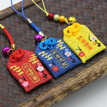 日式祈福御守小挂件 日本祈愿财运双面刺绣布艺香包手机包包装饰 黄色