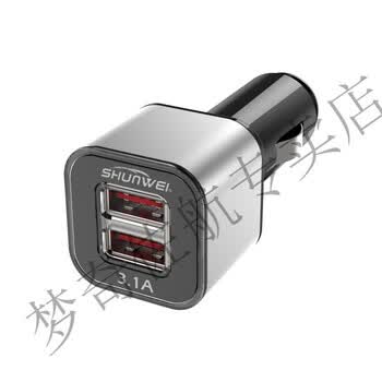 舜威 车载手机充电器 无方向usb转换插头 3a车充充电线双面可插 白色