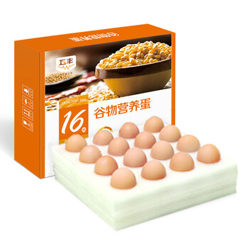 五丰 西柏坡谷物营养蛋 16枚高品质鲜鸡蛋 供港蛋品专家