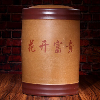 谱茗茶叶罐紫砂大茶缸普洱茶叶缸直筒全手工贴花精品存茶罐紫砂缸 牡丹花款黄色