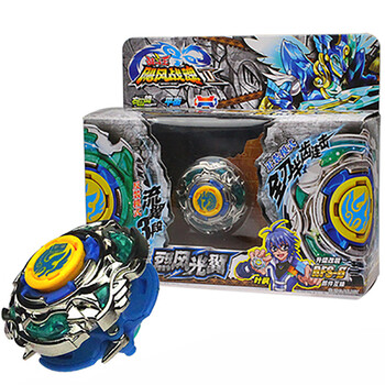 奥迪双钻陀螺玩具 战斗王2飓风战魂345 儿童烈风圣翼套装烈风光翼s