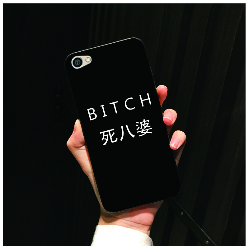 全包保护套硅胶手机壳iphone 苹果6/苹果7/苹果8手机壳 可定制 死八婆