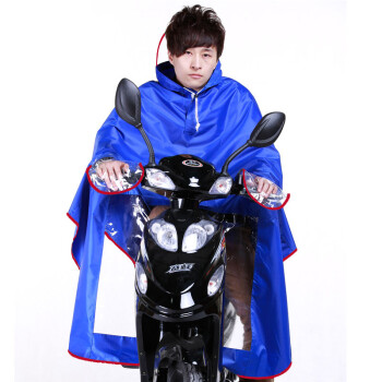 
                                        雨衣电动车摩托车自行车雨披男士女士单人时尚韩国透明大帽檐头盔式加厚 牛津加厚玫红                