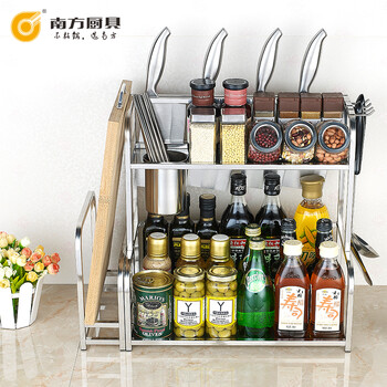 
                                        南方厨具 厨房置物架收纳架刀具架多层不锈钢储物架落地带调料架刀架砧板架 50cm置物架+砧板架 拍下送不锈钢挂钩                