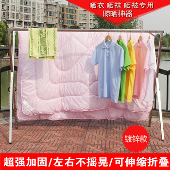 
                                        美劭  晾衣架 落地X型折叠晒衣架 双杆阳台晾衣架 单杆室内挂衣架 加长1.95米双杆                