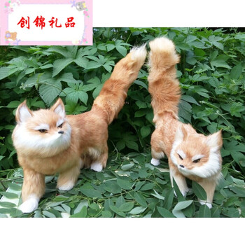 仿真黄狐狸仿真皮毛动物手工艺品百搭摆件黄狐仙供品工艺礼品 右