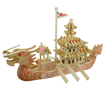 木制龙舟龙船帆船模型 手工拼装玩具 儿童立体3d拼图 龙船王