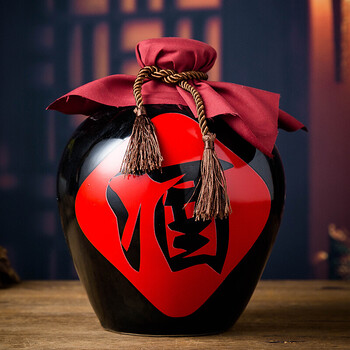 陶瓷酒瓶酒坛1斤2斤5斤10斤装酒坛子密封青釉黑釉酒壶酒缸 1斤黑釉送