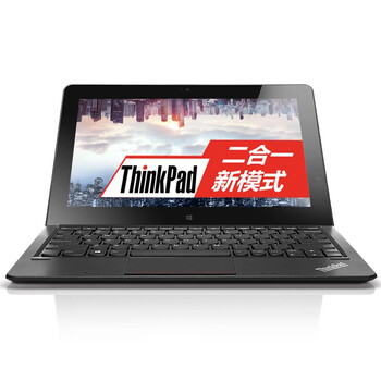 ThinkPad Helix (20CGA00XCD) 11.6英寸超薄笔记本电脑（M-5Y10 4G 128G SSD 触控 WIN8.1 IPS屏）