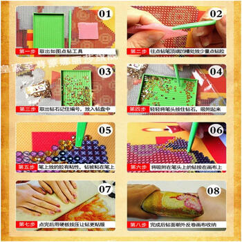 
                                        包邮 皇家至尊蒙娜丽莎十字绣新款5D钻石画钟表客厅生意兴隆砖石画财源广进财神爷系列壁画挂画 钻石画大版财源广进105*45                