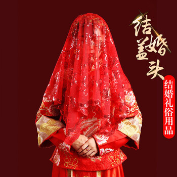乌龟先森新娘红盖头结婚中式秀禾红盖头绸缎绣