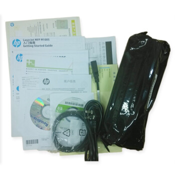 
                                                            惠普（HP） M1005 黑白激光打印机 三合一多功能一体机 （打印 复印 扫描） 升级型号NS1005w                