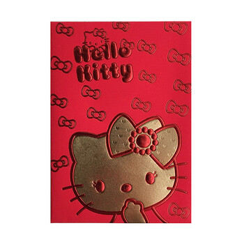 hellokitty新年可爱卡通红包2018新款利是封个性创意烫金 kt --1 百元