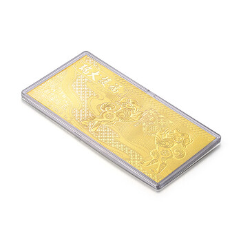 黄金狗年足金999金钞2018年新款生肖瑞犬接福 1克金钞